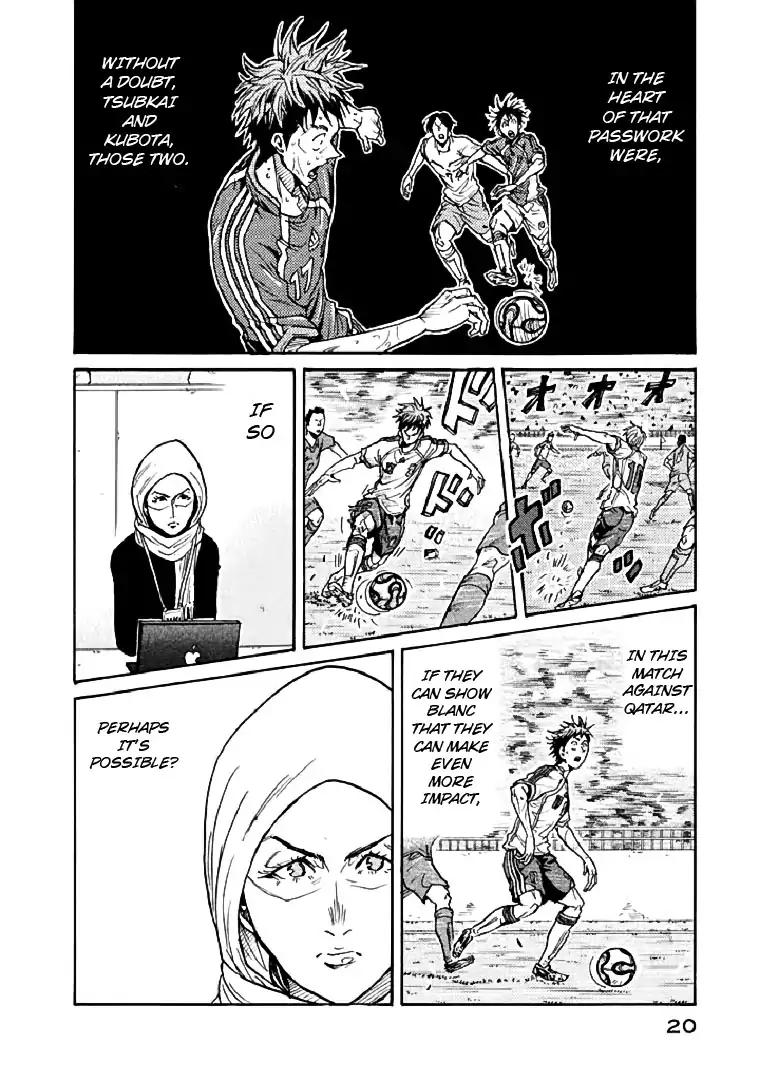 Page 21 of Chapter 278