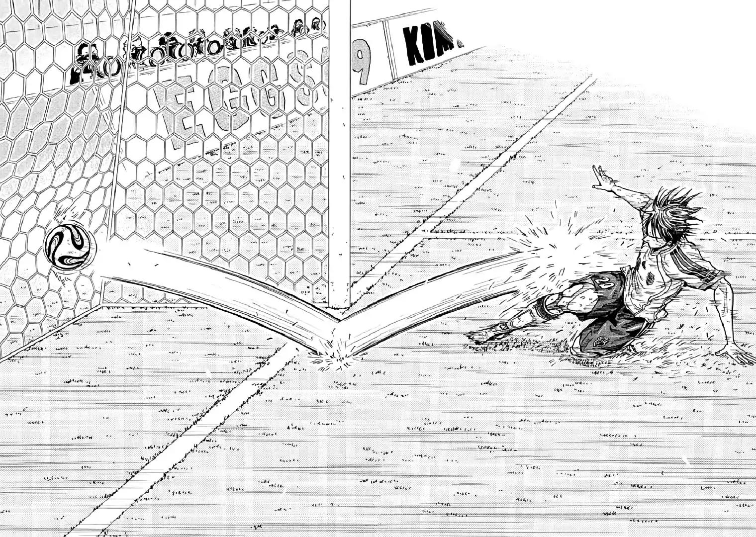 Page 23 of Chapter 278