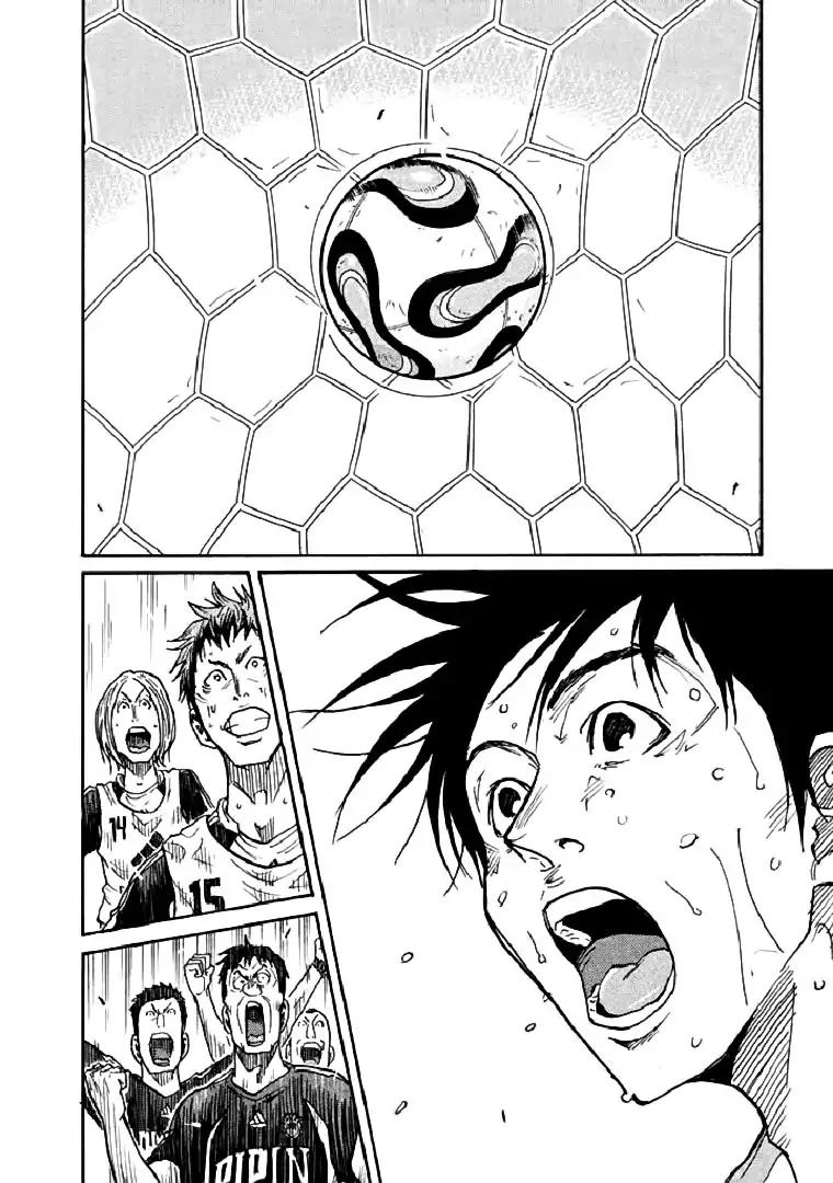 Page 24 of Chapter 278