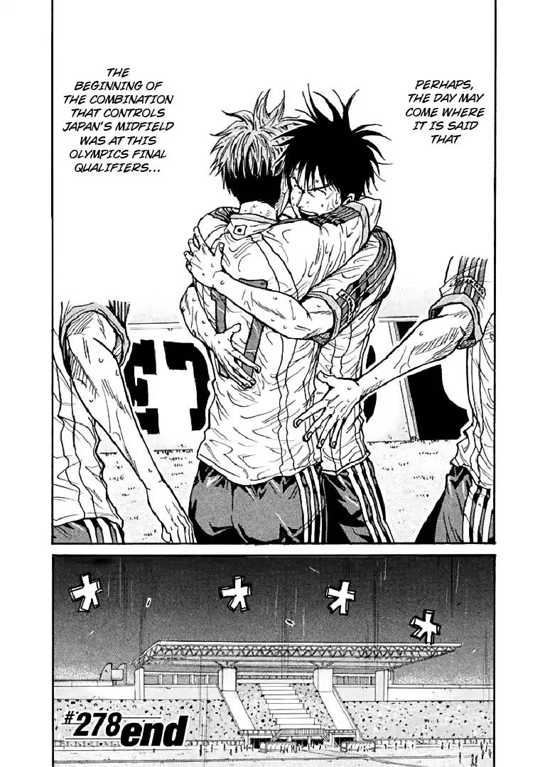 Page 26 of Chapter 278