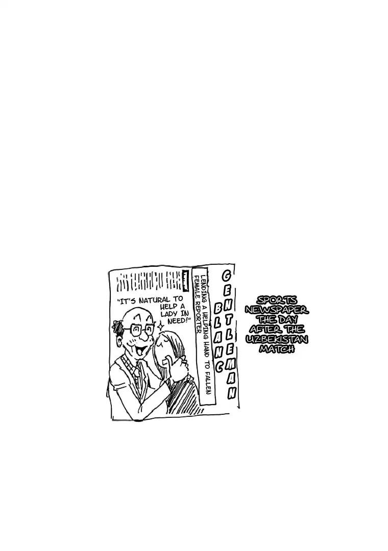Page 27 of Chapter 278