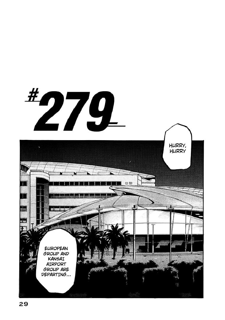Page 1 of Chapter 279