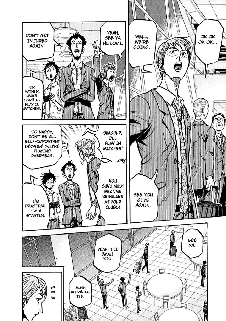 Page 2 of Chapter 279