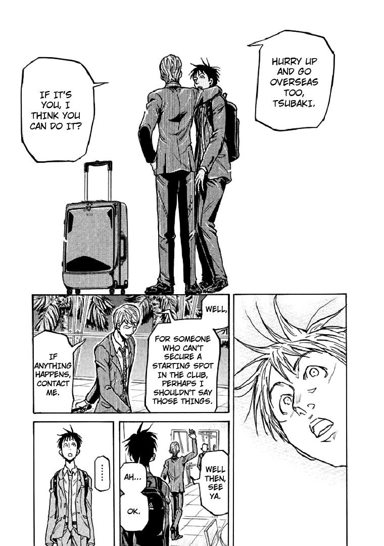 Page 5 of Chapter 279