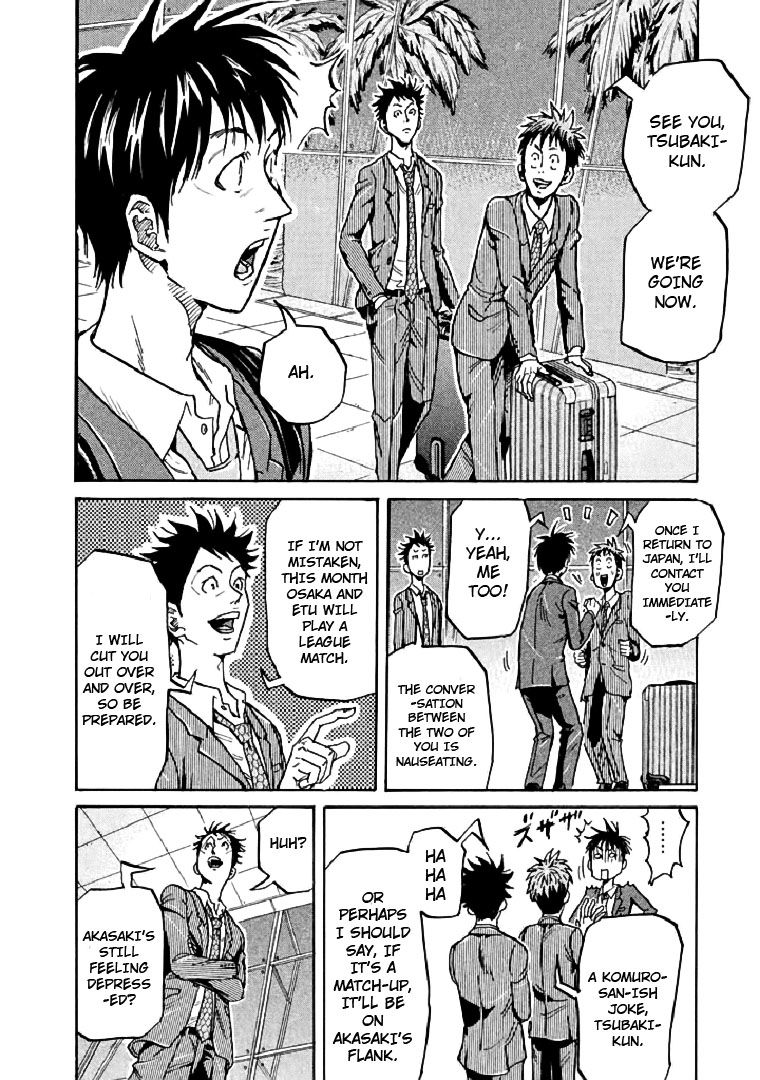 Page 6 of Chapter 279