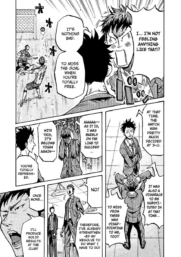 Page 7 of Chapter 279