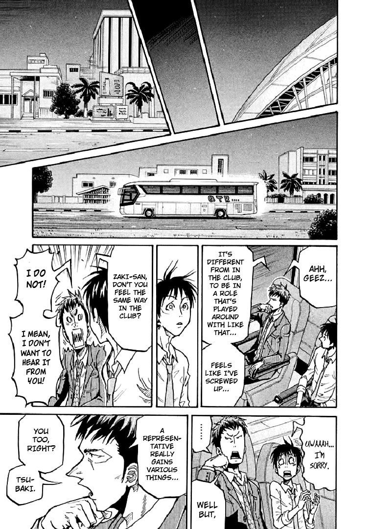 Page 9 of Chapter 279
