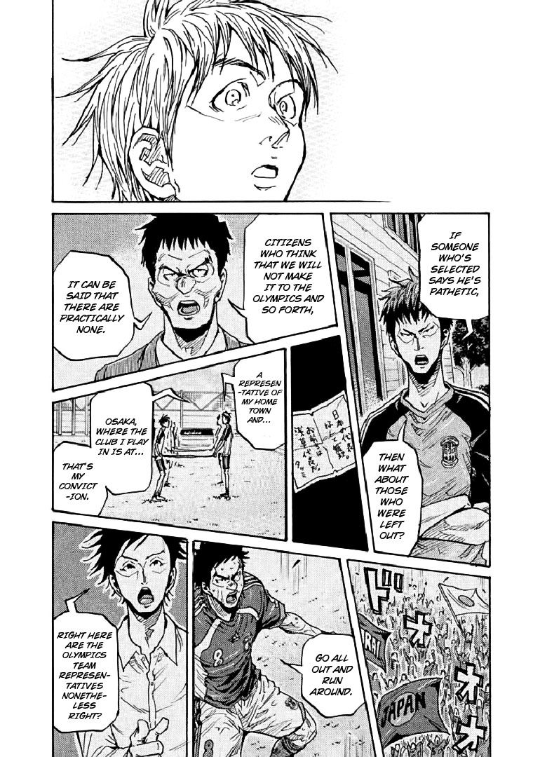 Page 10 of Chapter 279