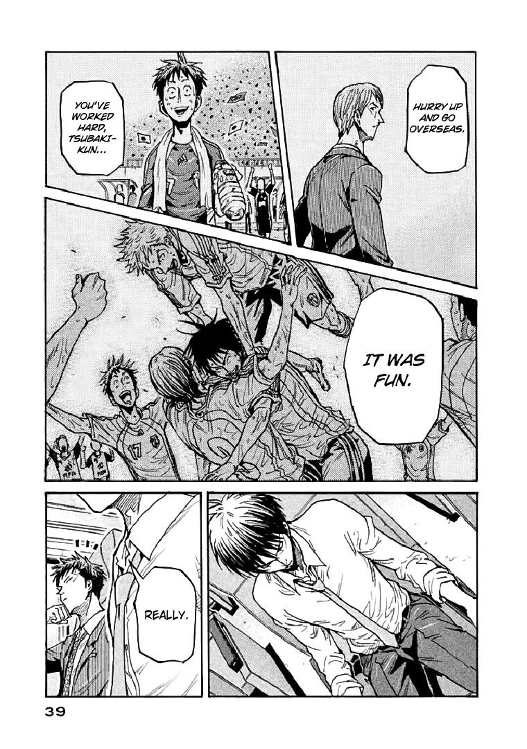 Page 11 of Chapter 279