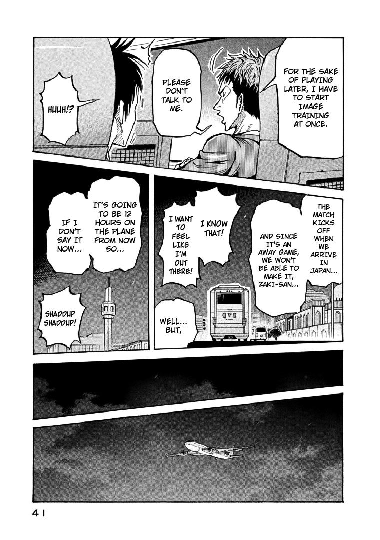 Page 13 of Chapter 279
