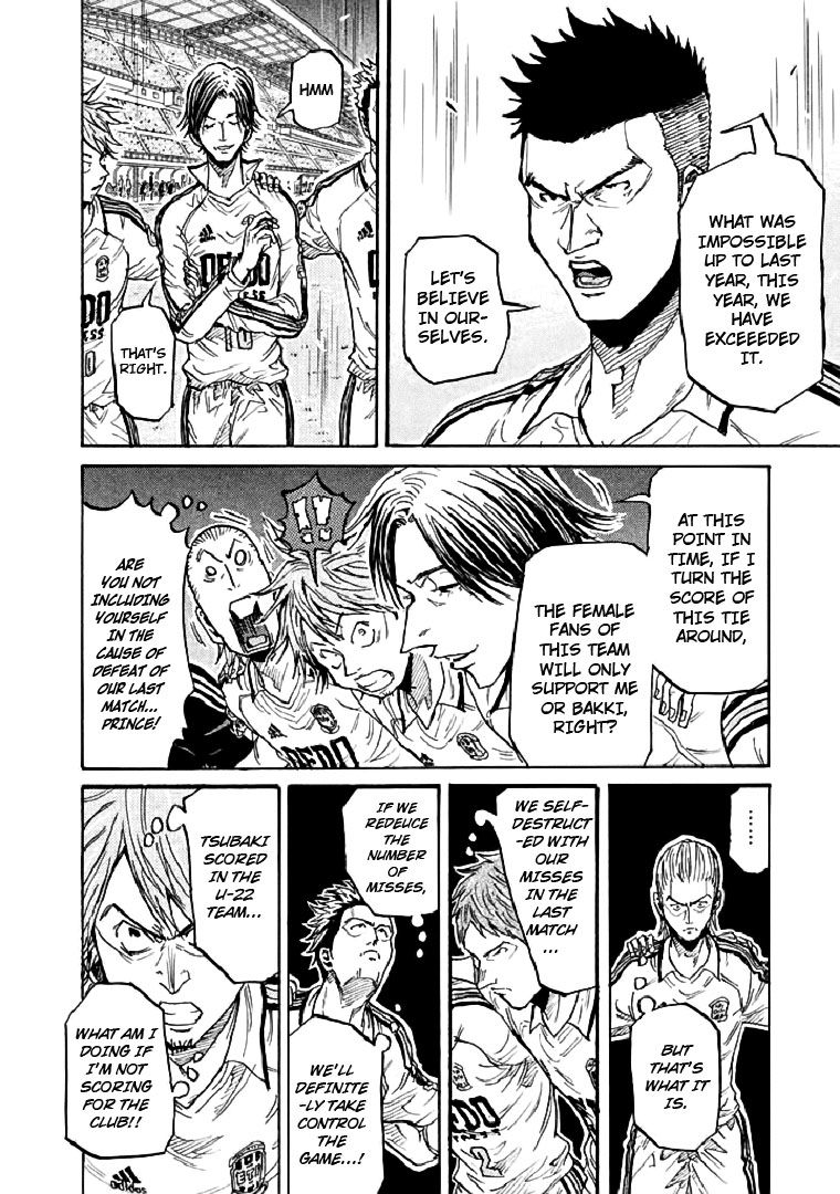 Page 16 of Chapter 279