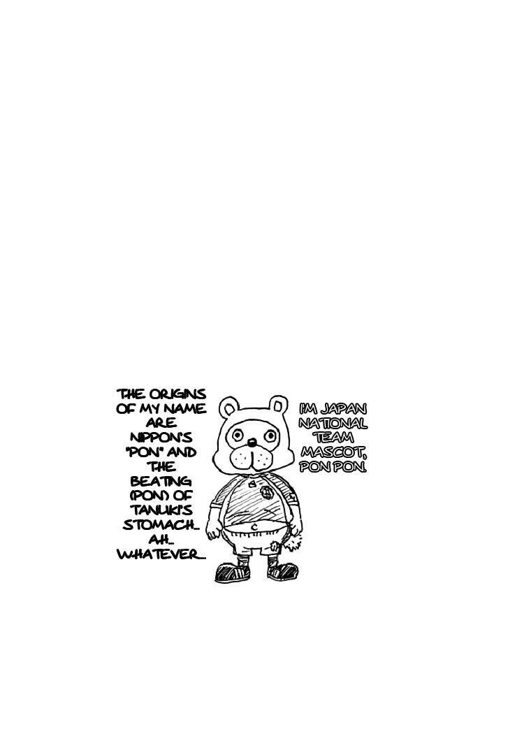 Page 21 of Chapter 279