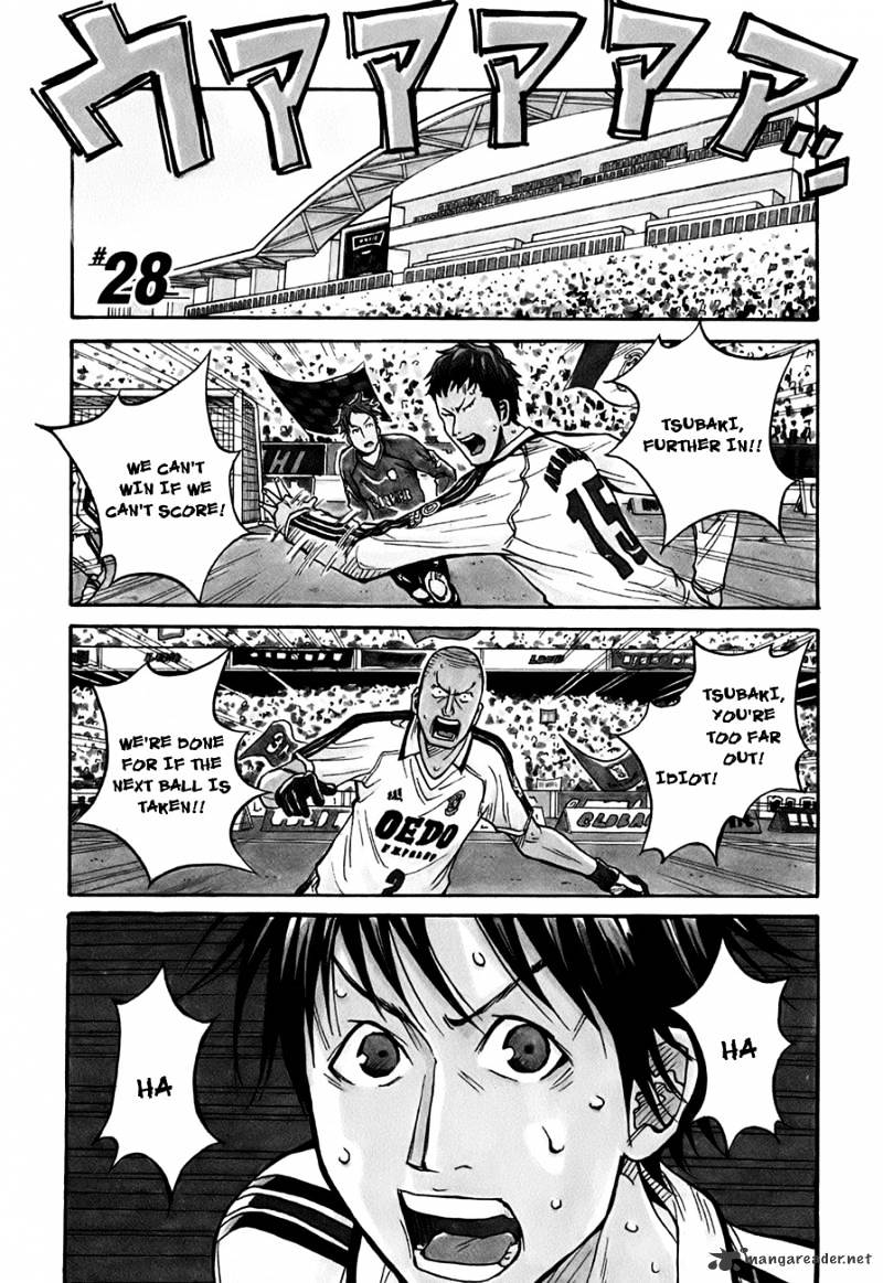 Page 3 of Chapter 28