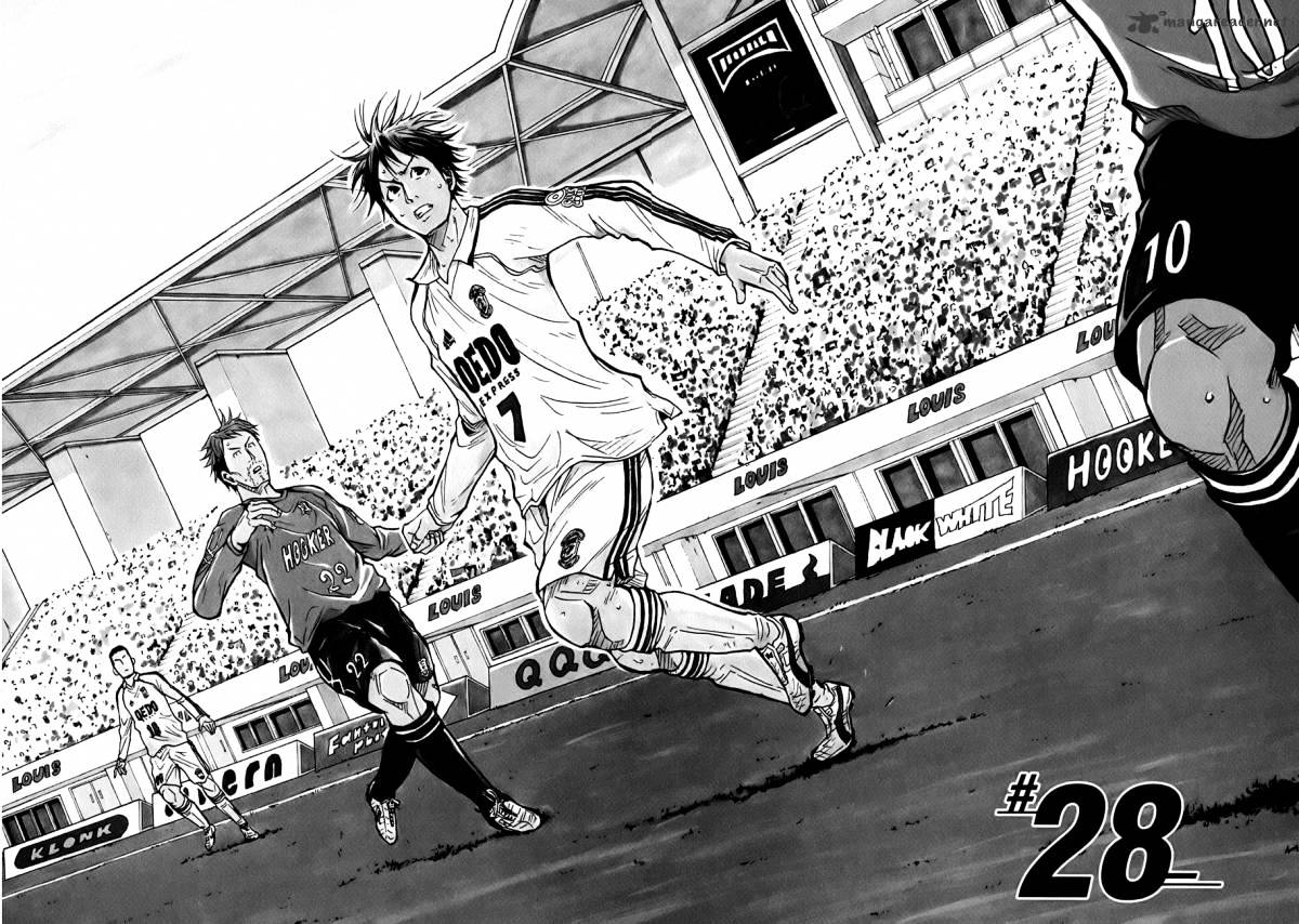 Page 4 of Chapter 28
