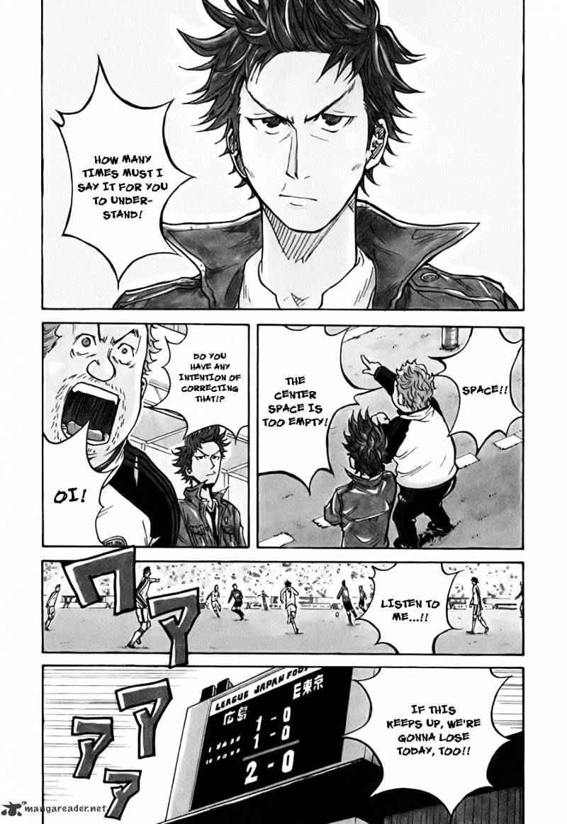 Page 5 of Chapter 28