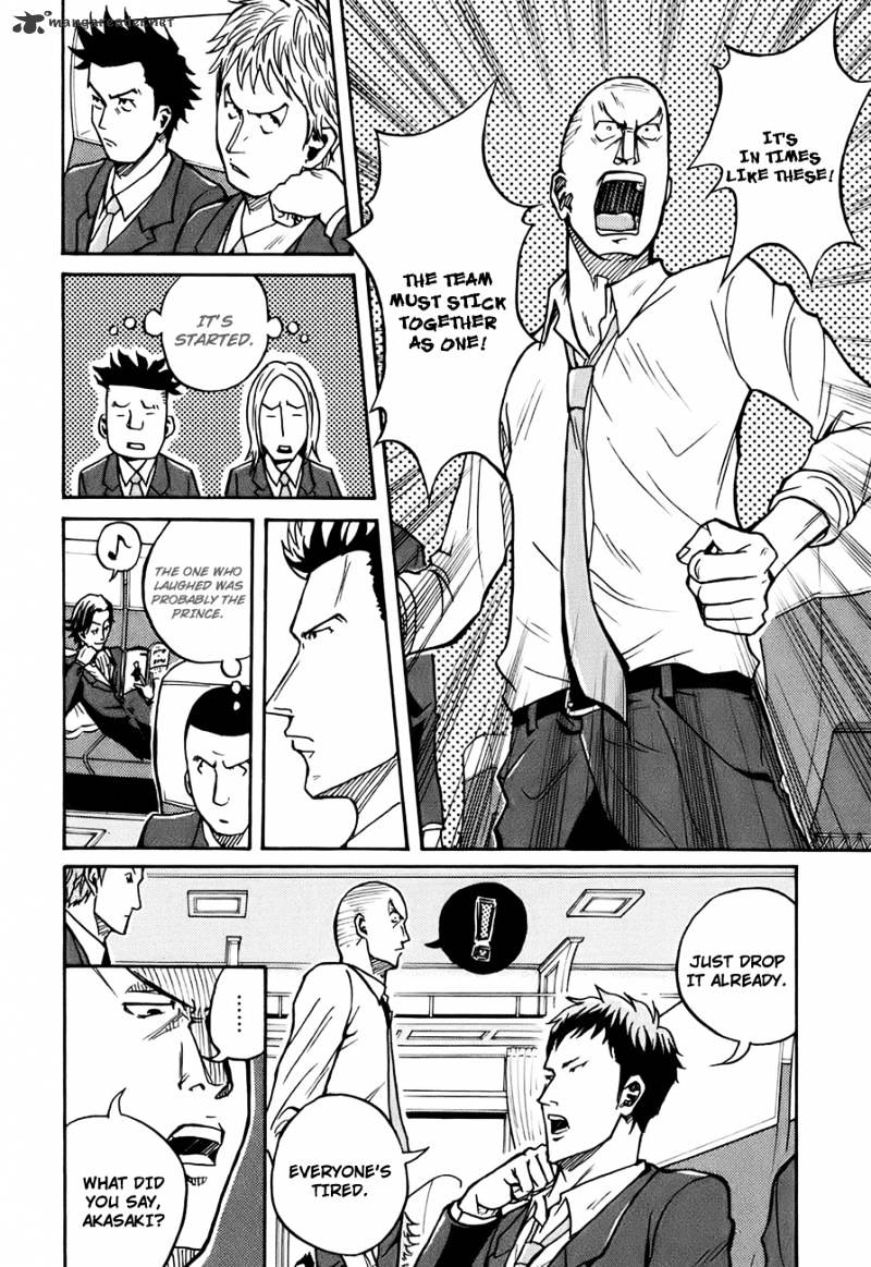 Page 9 of Chapter 28