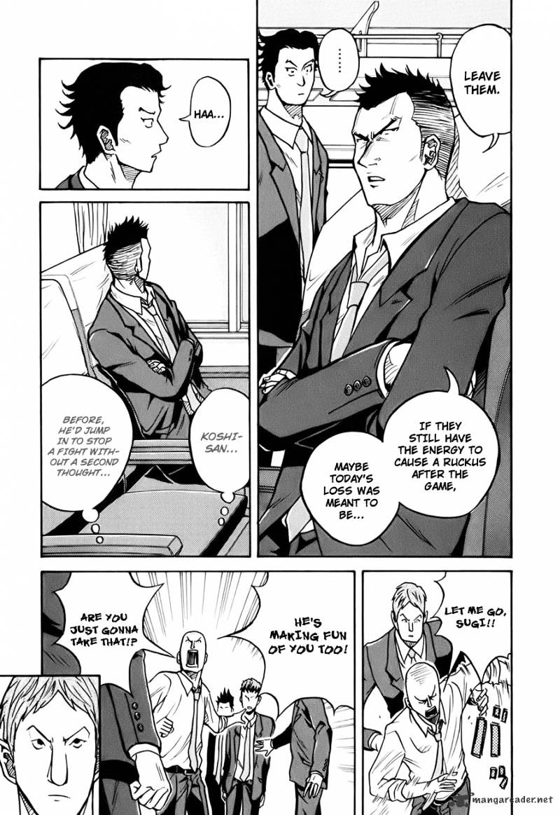 Page 12 of Chapter 28