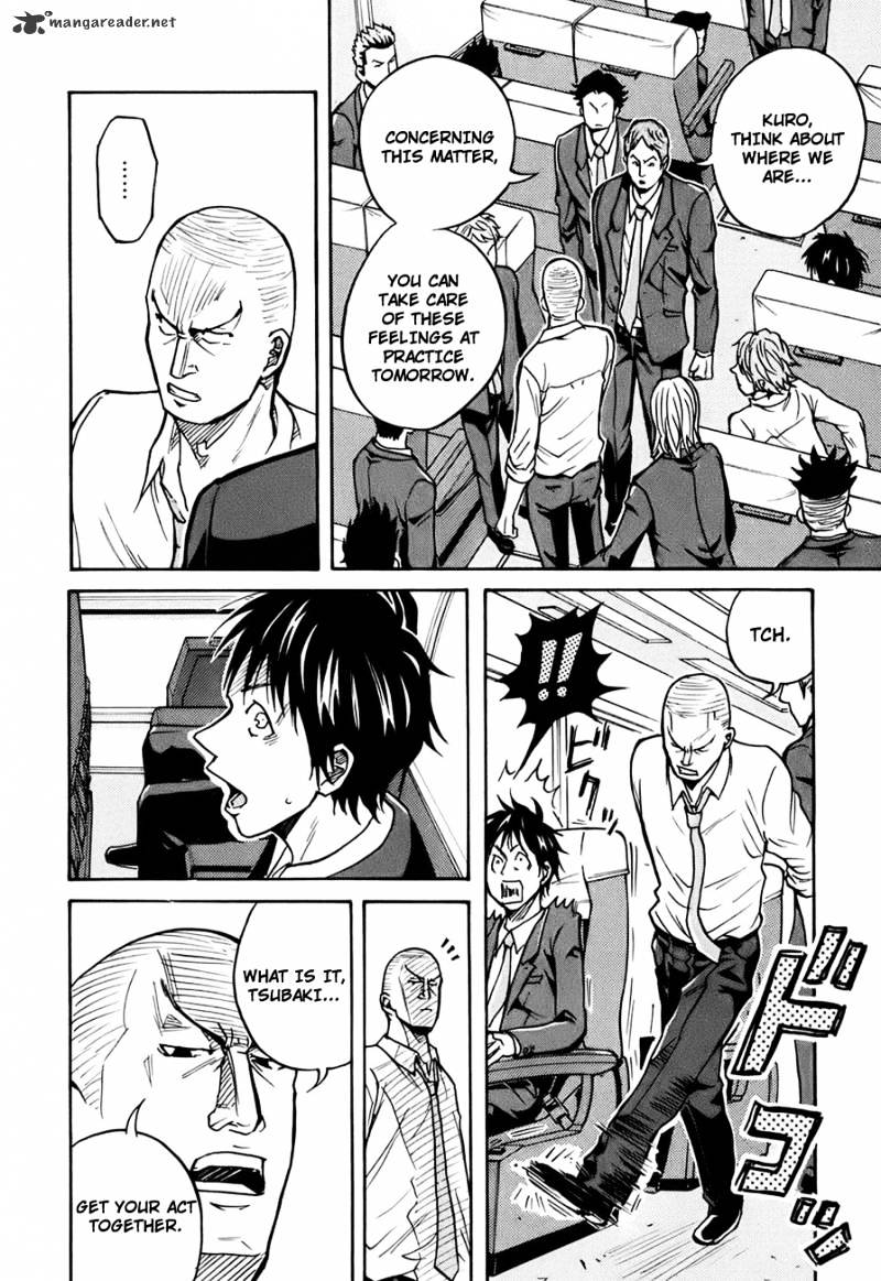 Page 13 of Chapter 28