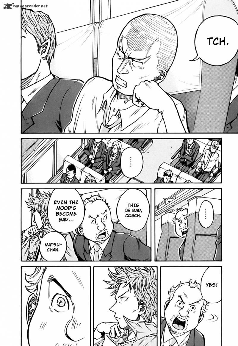 Page 15 of Chapter 28