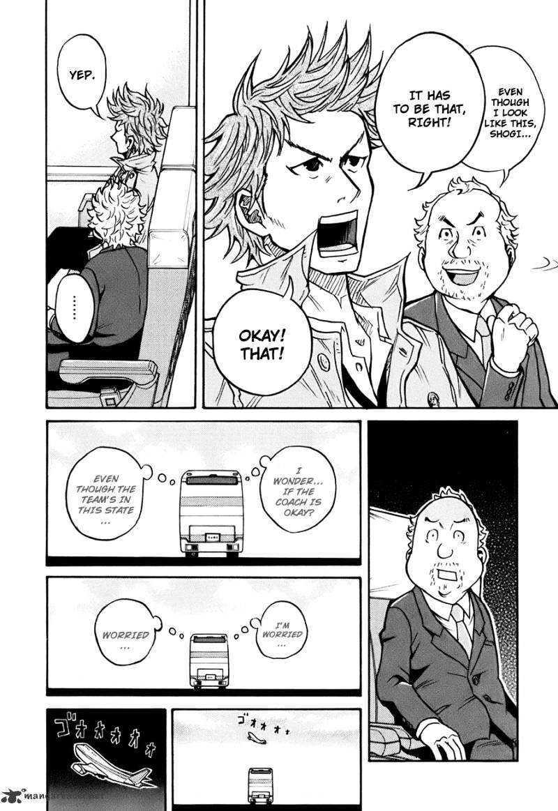 Page 17 of Chapter 28