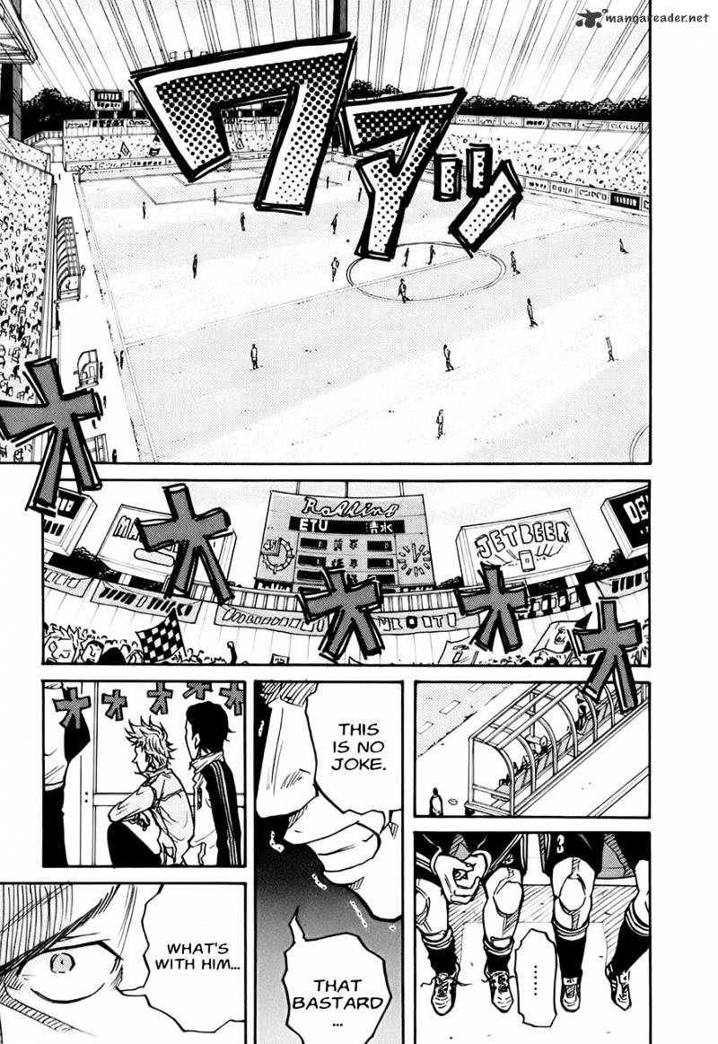 Page 20 of Chapter 28
