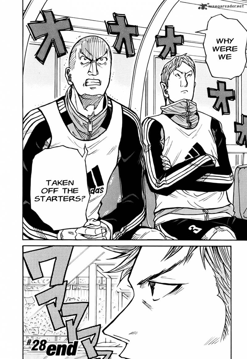 Page 21 of Chapter 28