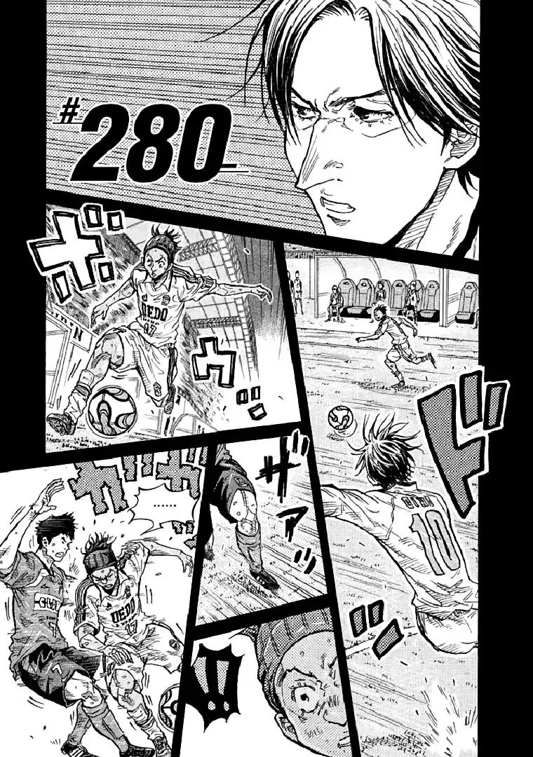 Page 1 of Chapter 280