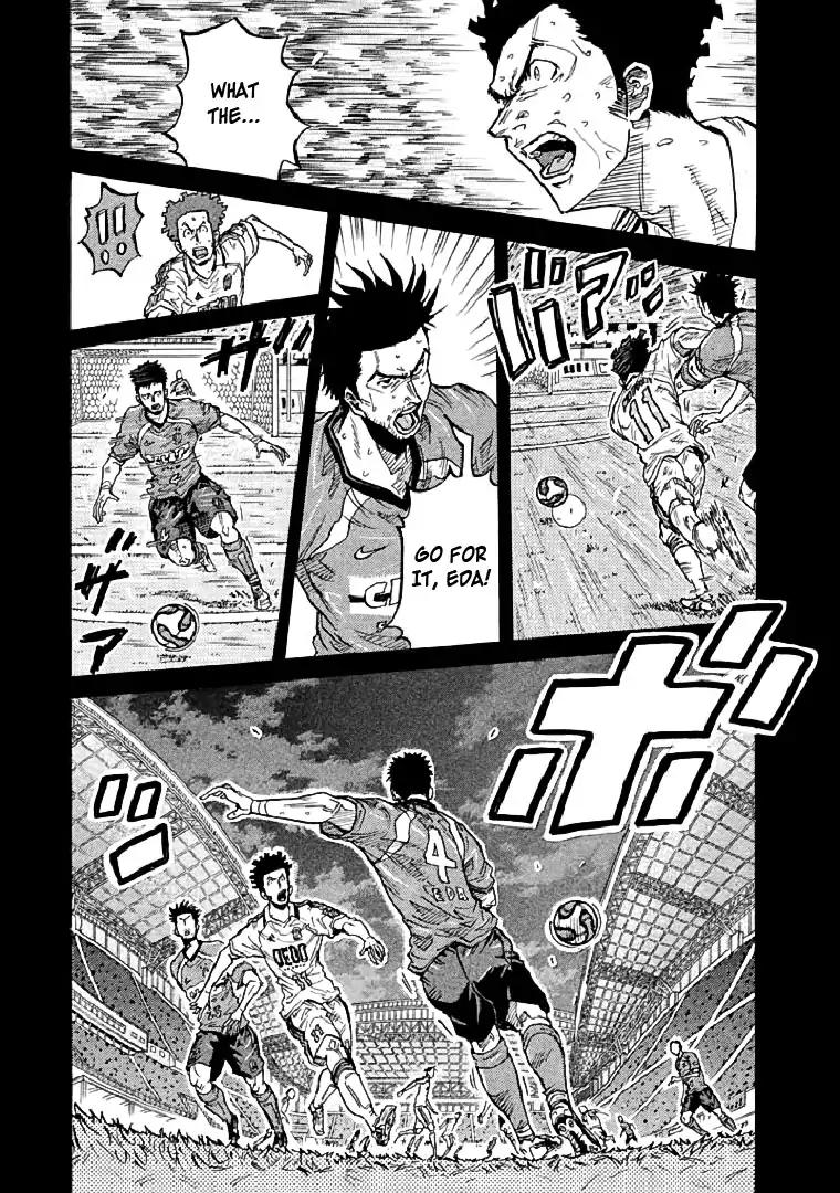 Page 3 of Chapter 280