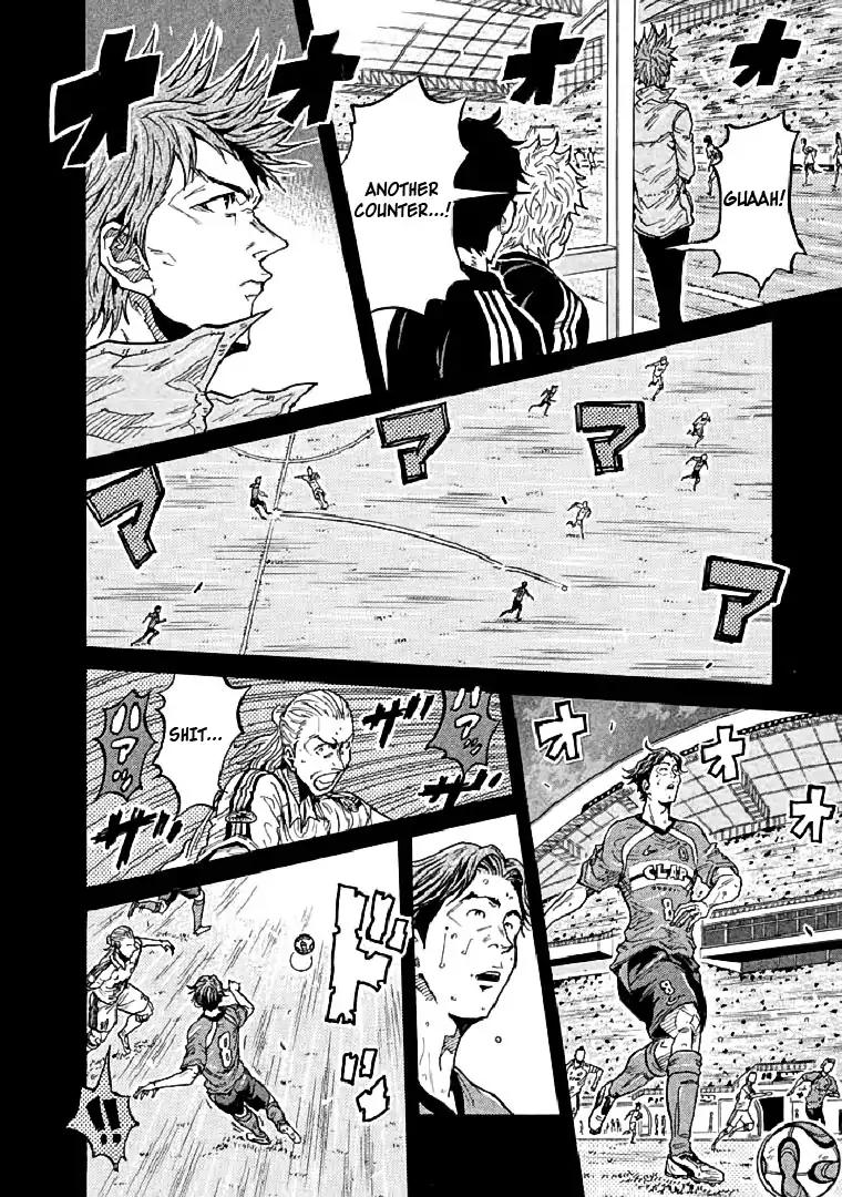 Page 4 of Chapter 280