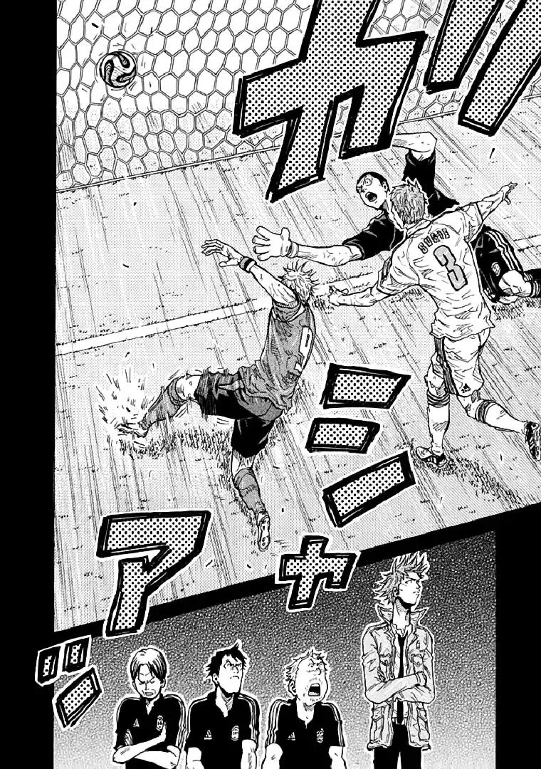 Page 6 of Chapter 280