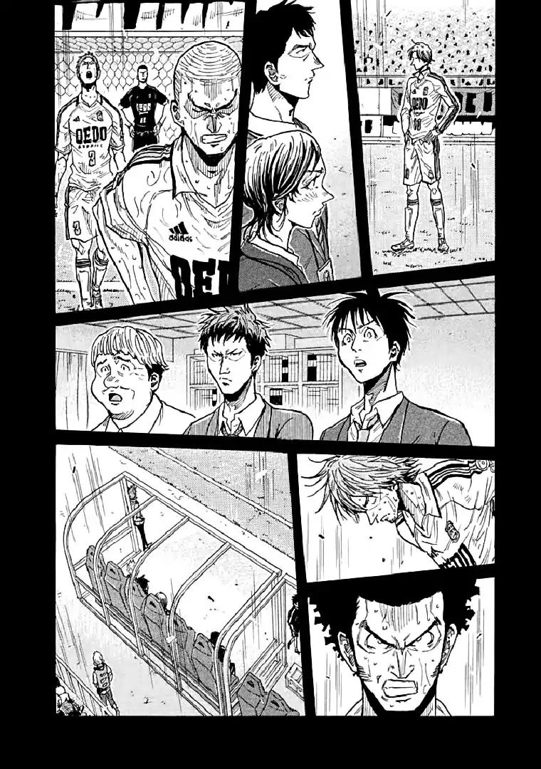Page 8 of Chapter 280