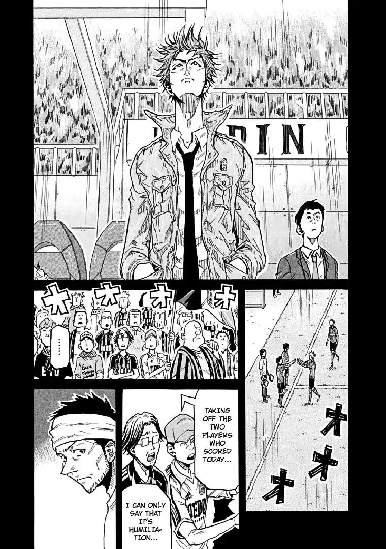 Page 9 of Chapter 280