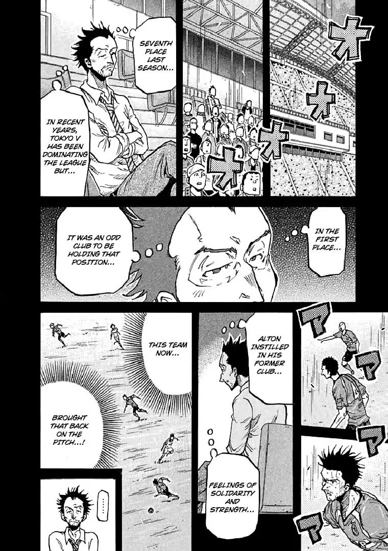 Page 12 of Chapter 280