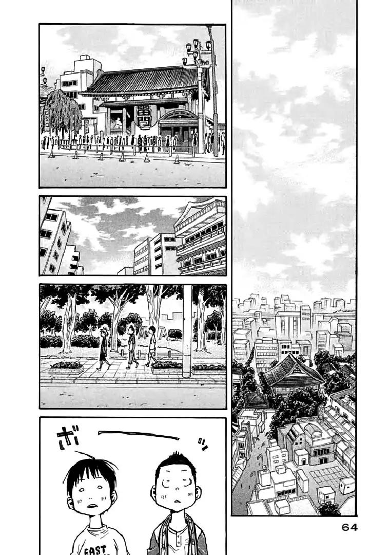 Page 14 of Chapter 280
