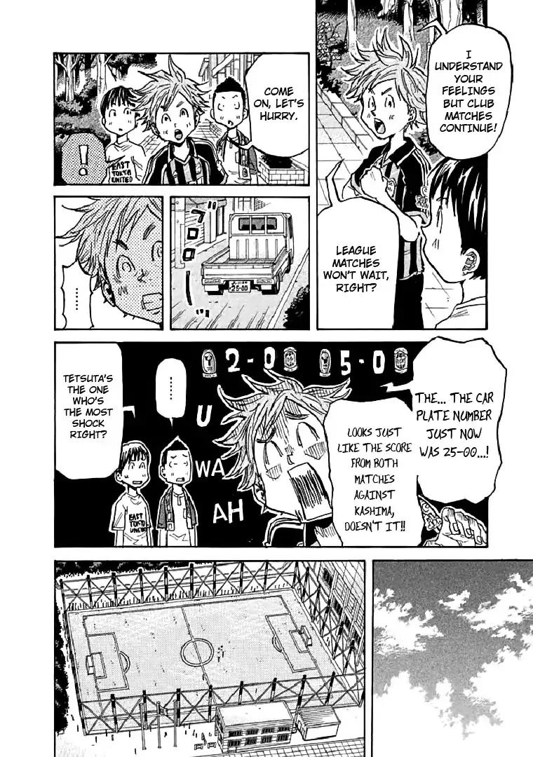 Page 16 of Chapter 280
