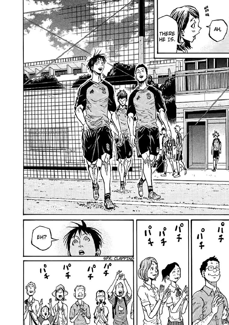 Page 18 of Chapter 280