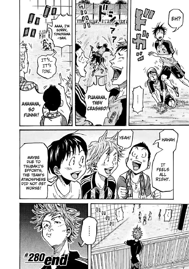 Page 20 of Chapter 280
