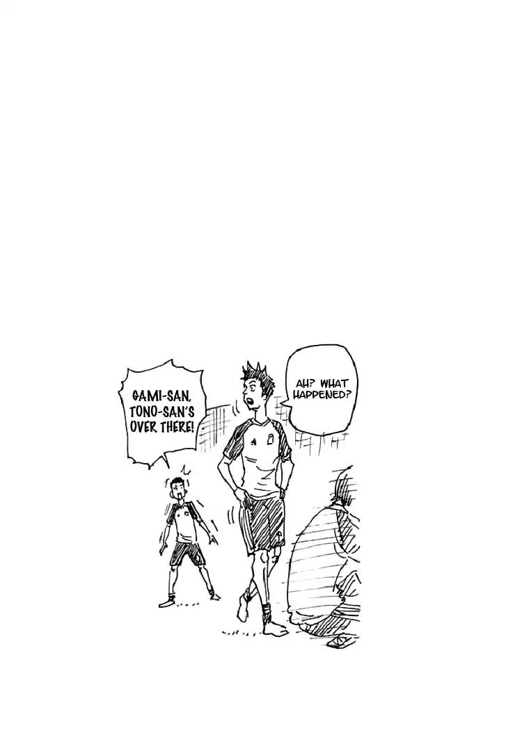 Page 21 of Chapter 280