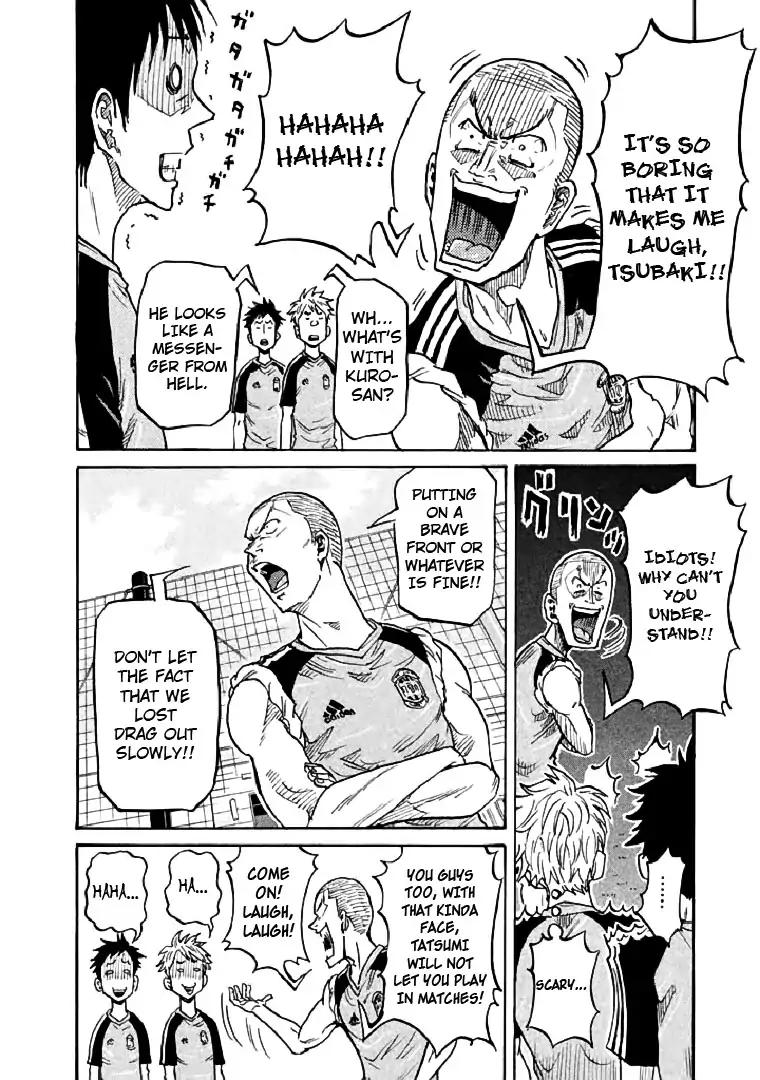 Page 2 of Chapter 281