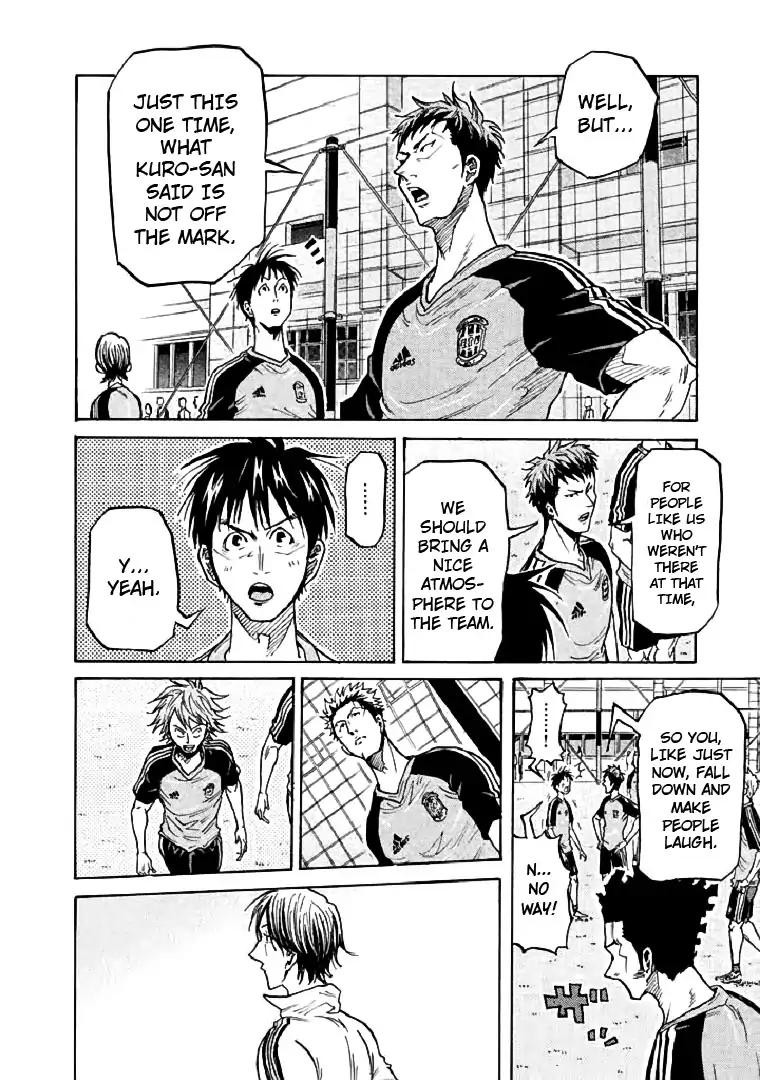 Page 4 of Chapter 281