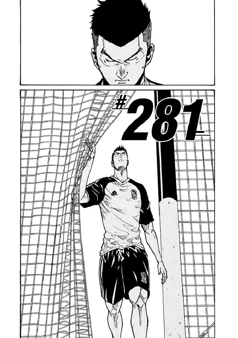 Page 5 of Chapter 281