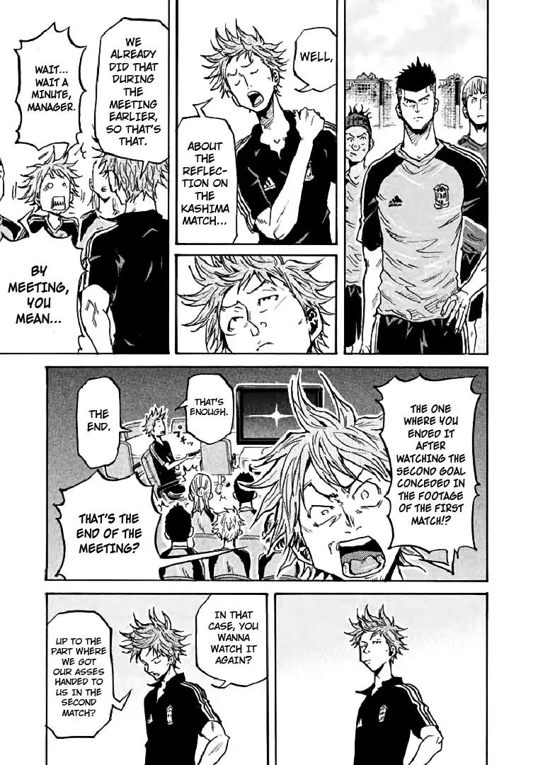 Page 7 of Chapter 281