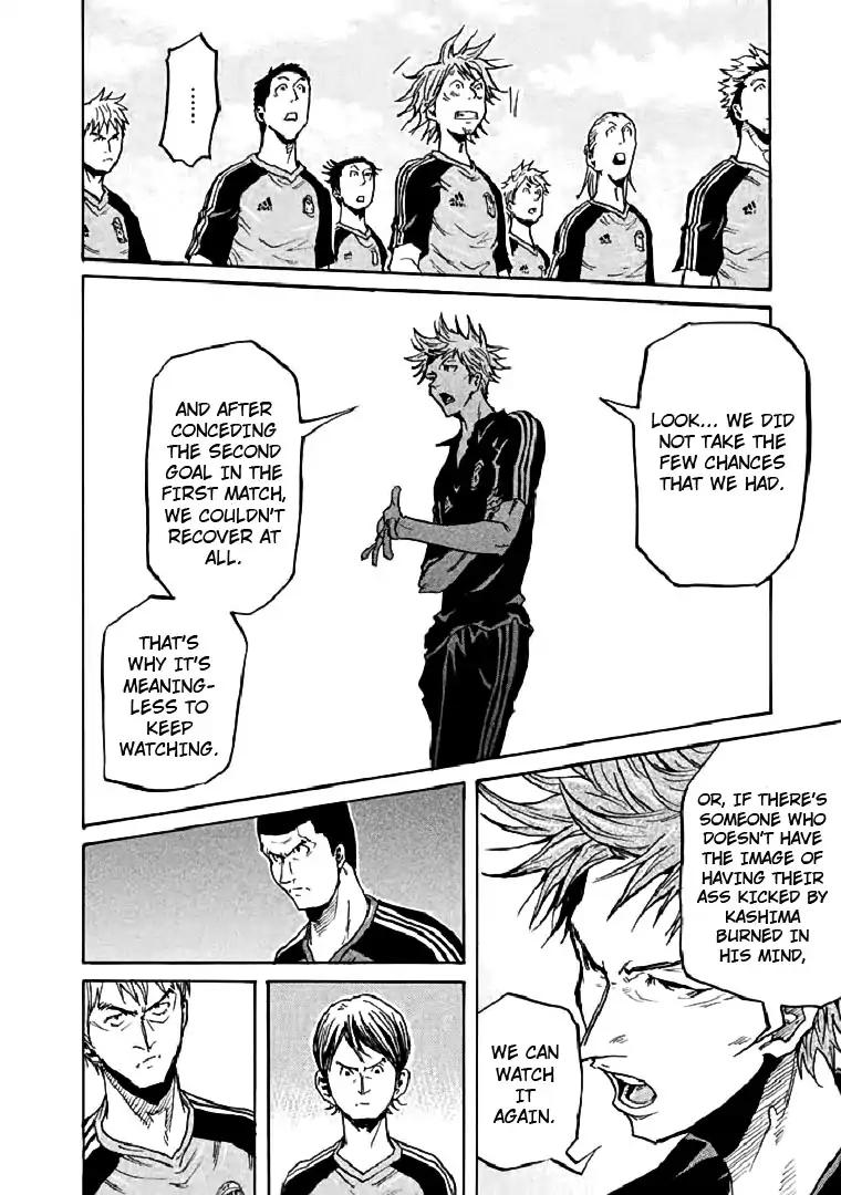 Page 8 of Chapter 281