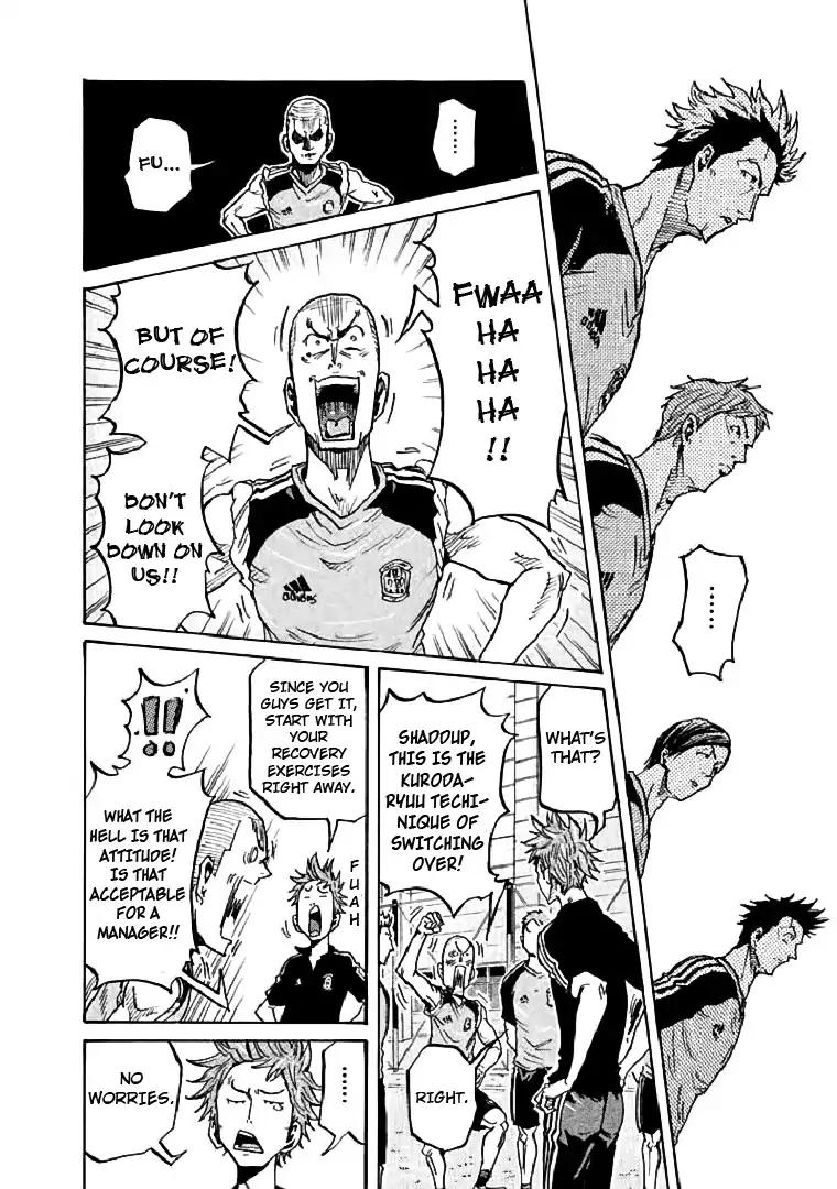 Page 10 of Chapter 281