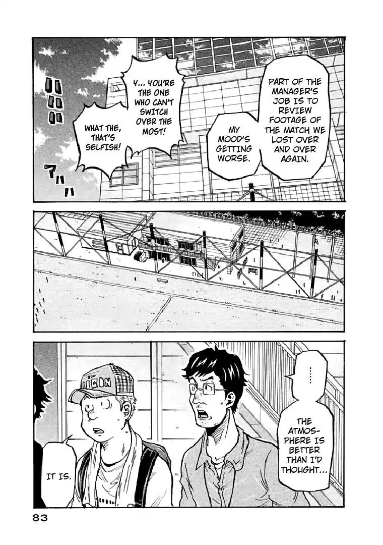 Page 11 of Chapter 281