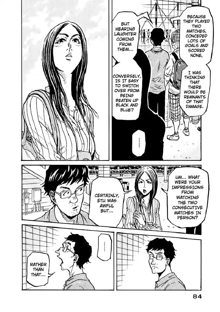 Page 12 of Chapter 281