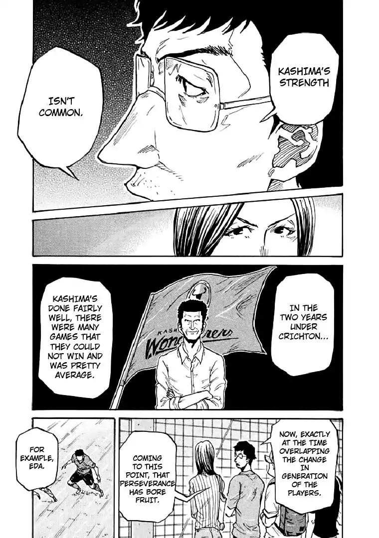 Page 13 of Chapter 281