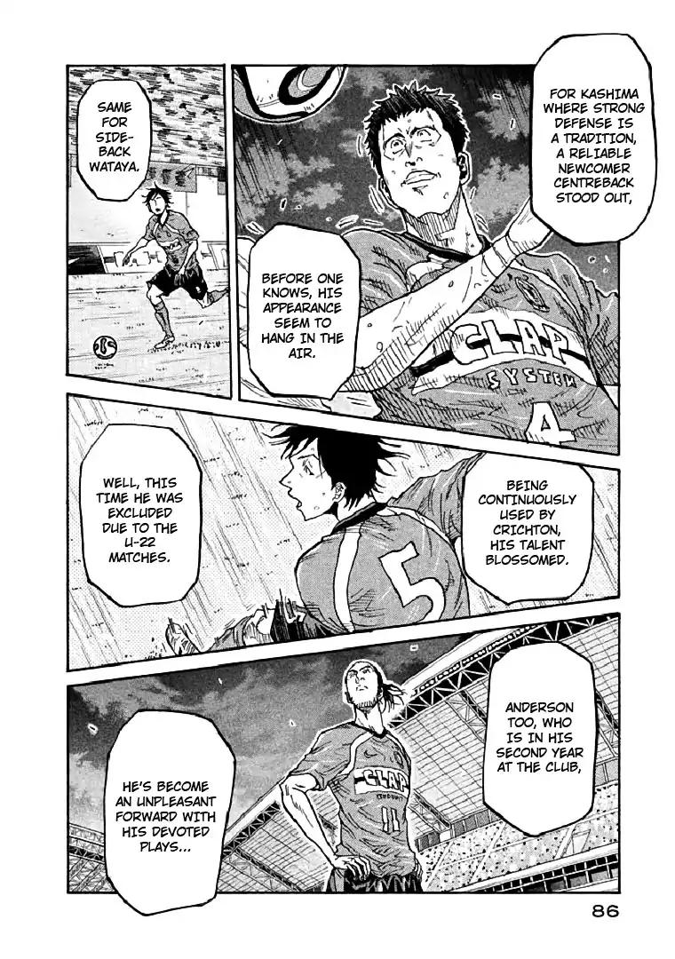 Page 14 of Chapter 281