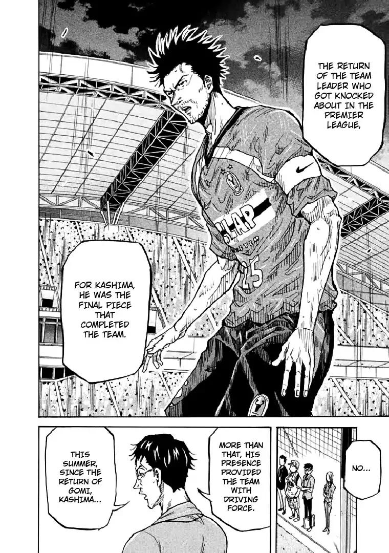 Page 16 of Chapter 281