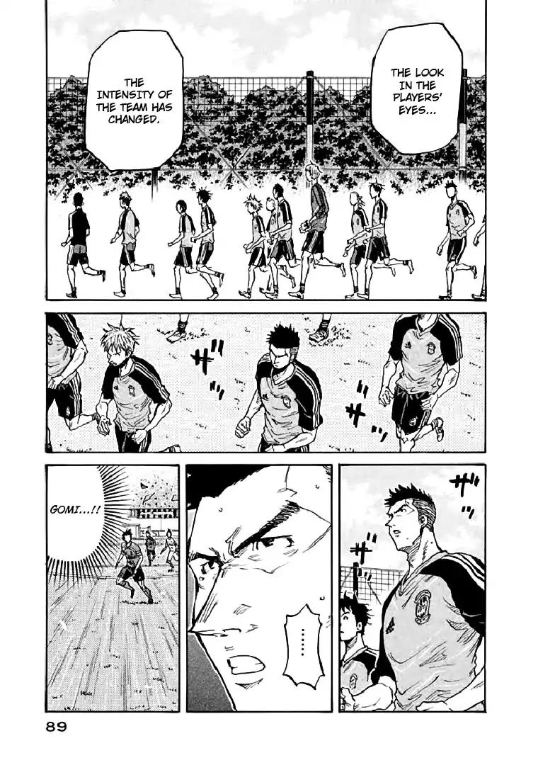 Page 17 of Chapter 281